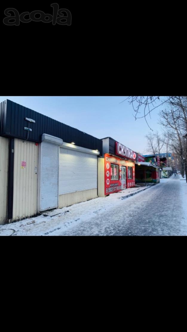 Торговая площадь павильон