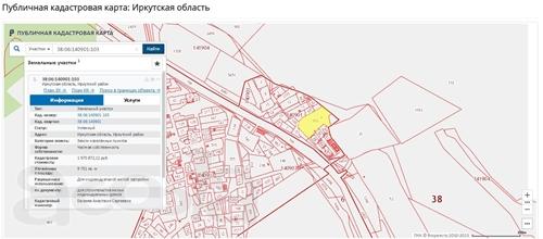 Земли насел. пунктов в районе Новолисихи