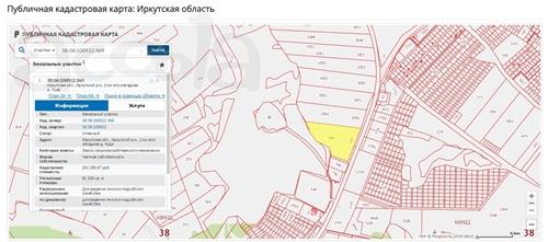 Участок 8,8 га в 6 км от Хомутово