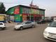 Продажа торгового центра